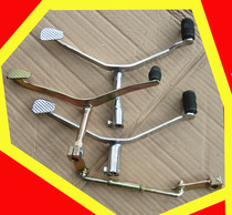 Tricycle gear lever 125 150 175 200 Type Shift lever Shift lever Three-wheeled motorcycle accessories