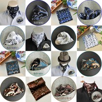 Chain pattern mens dress pocket towel mens suit chest scarf a generation of Xiongxiong He Futang banquet banquet annual meeting