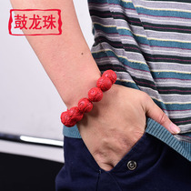 Cinnabar hand string mens year of life bracelet Red hand jewelry text play beads drum Dragon classic section send identification certificate