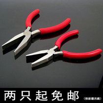 Toothless flat mouth pliers 5 6 inch handmade jewelry pliers flat mouth pliers toothless flat mouth pliers Flat mouth pliers DIY handmade