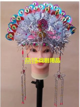 Stage drama performance supplies Miss maid headgear Yangko supplies flower Ezi opera Huadan headdress