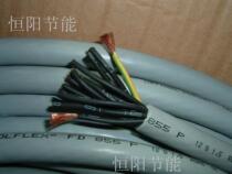 Germany imported Lapp 12 core 1 5 square cable motor control cable towline 12G1 5 855p High flexibility