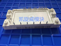 FP25R12KT3 FP40R12KE3 BSM35GP120 FP35R12KT4