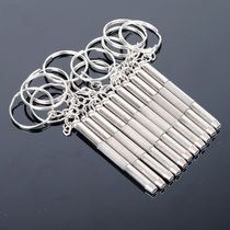  Tete new three-in-one multi-function small screwdriver repair glasses repair watch repair mobile phone suitable