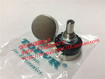 RV24YN20SB254 250k Taiwan TOPVR potentiometer single turn potentiometer