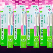 8 shingmouth clear spiral slim filament toothbrushes Soft wool adult suit Home combined Multi-effect cleaning to remove the peculiar smell