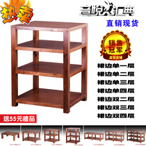  Yinyue Huidian one two three four-layer solid wood rack audio rack cabinet audio rack equipment rack power amplifier rack