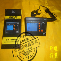 ENO Ino EMT-09 twelve equal law universal calibrator metronome set three-in-one
