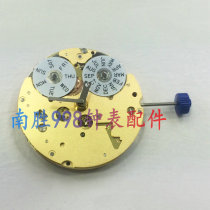 Swiss original imported Ronda RONDA 5040 F CORE QUARTZ MOVEMENT 5040F WATCH ACCESSORIES