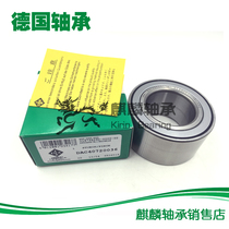 German INA Import Car Bearings Renault Scenery 1 Generation 2 Generation Front Wheel Bearings Rear Wheel Bearings