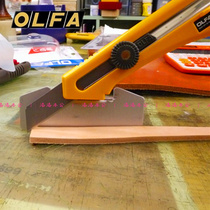Japanese OLFA large art knife KL(4B) heavy duty adjustable depth parallel guide rod 18mm