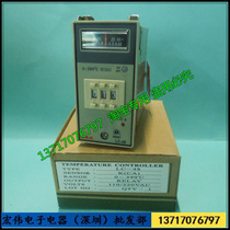 Yu Yao Zhuolli meter AA temperature-controlled meter temperature controller 48 * 96 temperature-controlled meter LC-48 temperature control
