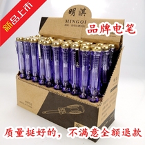 Electric test pen Household electric test leakage test pen Electric worker pen Electrical tool small electric pen test pen High quality