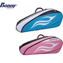 Poli Bonny free ship six-pack badminton racket bag PU tree pattern process inner insulation liner