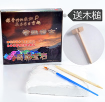 Creative fun archaeological puzzle hand DIY excavation toy colorful gem natural crystal early education Enlightenment