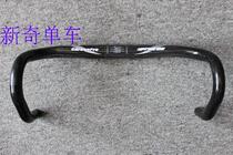 F*A CARBON PRO PACKAGE CARBON ROAD 31 8X40CM SMALL BEND HANDLE FLAT HANDLE BROKEN WIND HANDLE ROAD HANDLEBAR