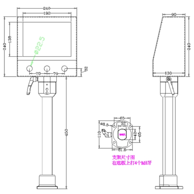 Touch screen installation box 7 inch Weilun installation box man-machine interface rotating bracket control box Electric Control Box operation box