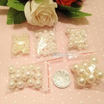 Non-woven handmade fabric DIY materials Imitation pearl beads beads Water milled beads do not peel