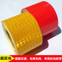 High-strength 10cm reflective film reflective strip reflective tape warning tape luminous tape