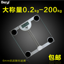 Beja family ultra-thin square human scale precision scale electronic scale transparent scale health name