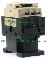 Schneider original LC1-D38CC7C Schneider ac contactor LC1D38CC7C 36V
