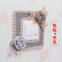 European-style non-stick fabric switch protective cover decorative fabric household socket set dustproof switch cover
