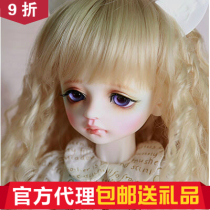 ()(Send gifts) Dan Dan painting world humanoid society 1 4 Giant Baby Girl (big fruit BJD)