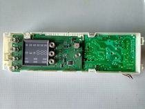 Original Bosch drum washing machine computer board WAG20468TI motherboard AKO 709999-01