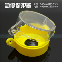 50 emergency stop button box protective cover Φ22mm button switch protective cover padlock mushroom head dust ring attachment
