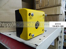 ETN Eaton Muller Admiralty Muller emergency stop button box M22-IY1 original spot