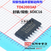 TD62003AF TOSHIBA SOP16 bipolar transistor drive array Toshiba original