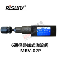 RISUNY Asada 6-diameter superimposed relief valve MRV-02P-3 pressure regulating MRV-02B MRV-02A original