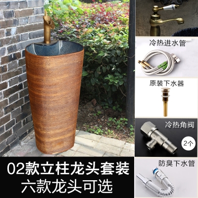 Column type outdoor washbasin Retro floor-to-ceiling home bathroom integrated washbasin Courtyard Ceramic balcony basin