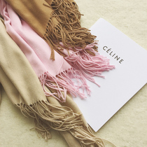 Ultra soft and cost-effective to buy autumn and winter new cashmere wool yarn 100 hitch Suhuge scarf shawl