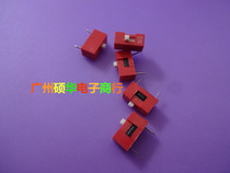 1p Dip switch Code switch 1 bit 1p toggle switch DS-01 flat dial copper foot distance 2 54mm