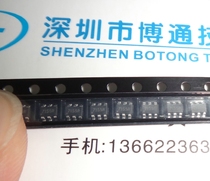 Patch 6 pin IC 02N40 02L47 DSRG4P G4EA 83G13 71S5R QBML P76 BINL