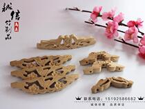 Thrush Birdcage carved door legs (hand carved leg flower bamboo carving wish cage accessories)