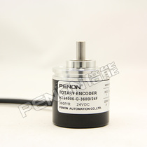 HTS4006-G-360B-24F encoder-400-1024 C T 1000-100-600-2000-200