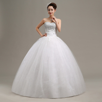 2021 new wedding dress bride wedding bra chest Spring Lace slim fit princess skirt Korean tie chest type