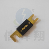 Bolt type car fuse fork Bolt type large flat plug car fuse 350A 32V