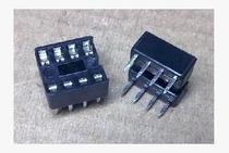 8PIC seat 8PIC seat 8 foot IC socket IC-8P chip base