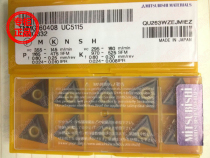 TNMG160408 UC5115 Mitsubishi CNC blade Coated Carbide Cast Iron for special purpose