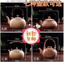 Ceramic 1 liter boiling kettle can heat high temperature teapot Yixing purple clay pot electric pottery pot