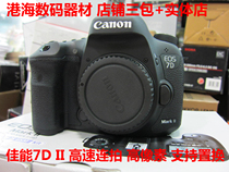 Canon 7D Mark II 7D2 7DII 99 new packaging full support for professional SLR camera