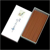 Tang secret dharma device Shingon Dharma device Dongmi Dharma device Natural flavor Koya Mountain master incense Japanese Koya Yam incense