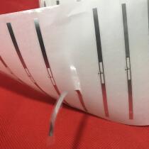 UHF inlay RFID tag UHF RFID tag UHF RFID tag UHF RFID tag UHF RFID tag UHF RFID tag UHF RFID tag UHF RFID tag UHF RFID tag