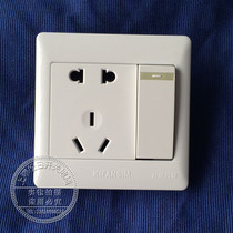 Sail Simon open single control single open five holes with switch socket wall 23 plug-in power light panel