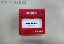 ESSER 986201 Manual alarm button Hand report button