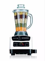 Easy and good KYH111 commercial non-slag freshly ground grain soymilk machine juicer sand ice machine broken wall cooking machine fast