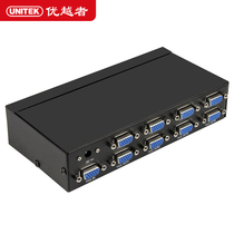 Superior VGA distributor HD Video 1 in multiple out (U-8708)VGA distribution one in eight out